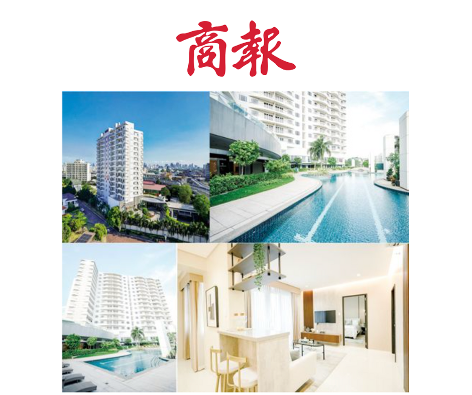 The Signature Residence: Luxury Condo in Quezon City